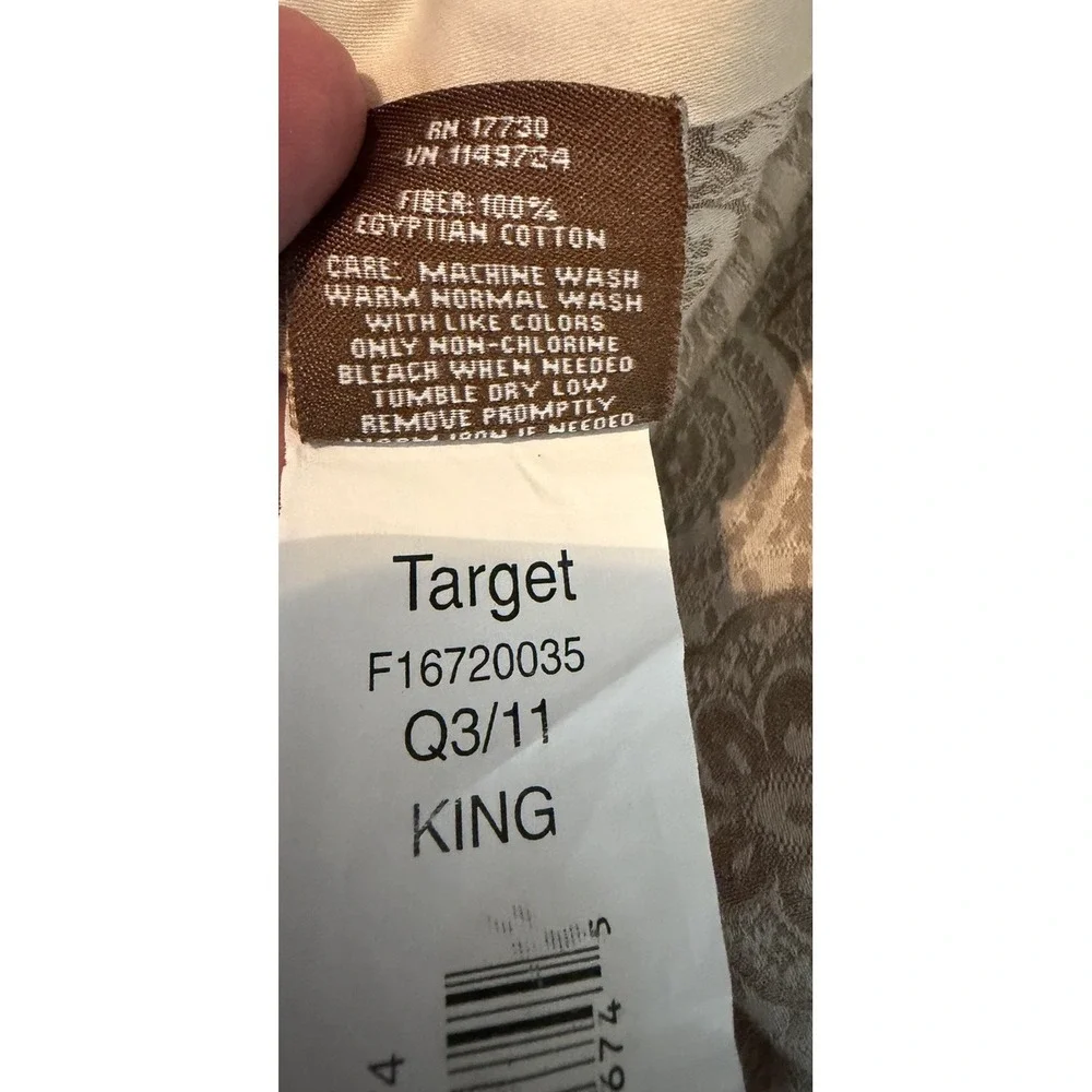 Fieldcrest King Duvet Cover & Shams 102